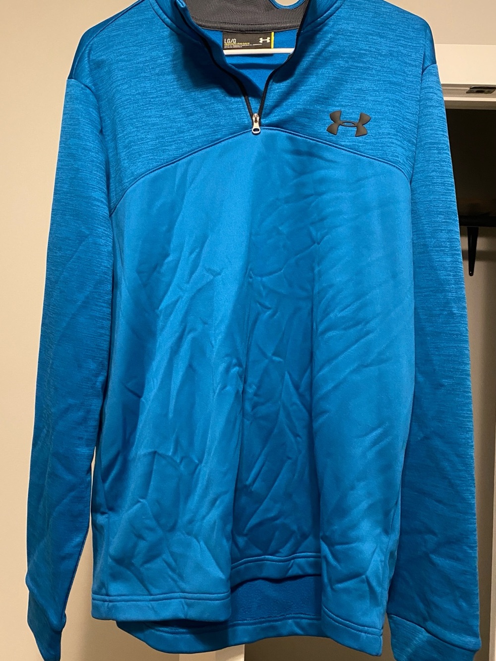 Under Armour Men’s Bright Blue 1/4 Zip Performance Jacket